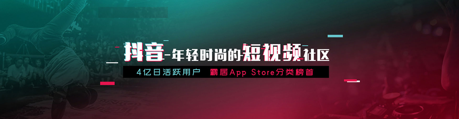 关岭布小红书信息流